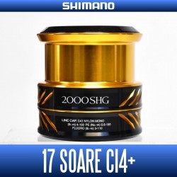 Шпуля Shimano 17 Soare CI4+ 2000SHG