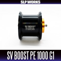Шпуля SLP WORKS RCSB SV BOOST PE 1000 Spool G1