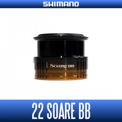 Шпуля Shimano 22 Soare BB