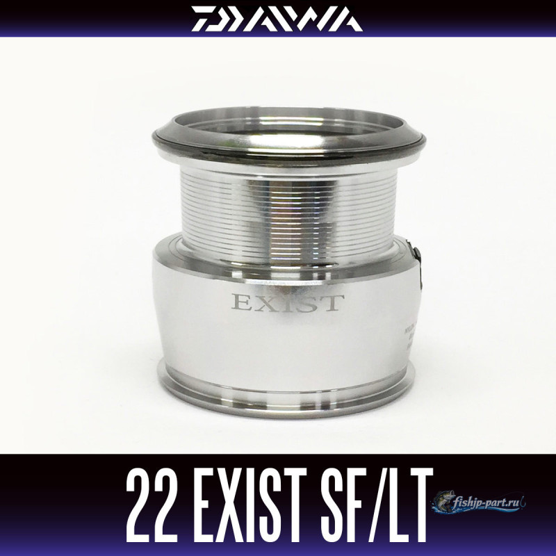 Bobine De Rechange DAIWA Authentique 22 EXIST - Pour Moulinet Spinning - Fabriqué Au Japon