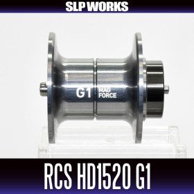 Шпуля SLP WORKS RCS HD Custom HD1520 G1