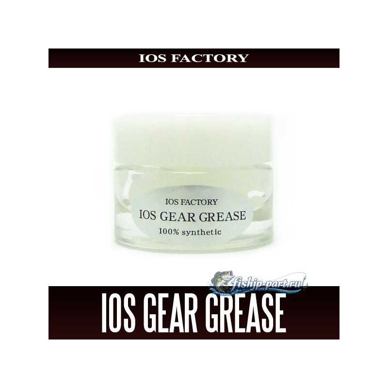 IOS Factory OIL And GREASE IOS-01, IOS-02, IOS-007, Sirokuma, Dekakuma Grease