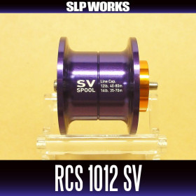 Шпуля SLP WORKS RCS 1012 SV
