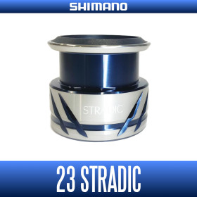 Шпуля Shimano 23 Stradic