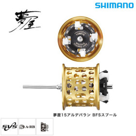 Шпуля SHIMANO Yumeya 15 Aldebaran BFS
