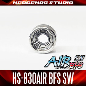 HS-830AIR BFS SW