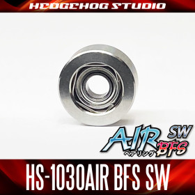 HS-1030AIR BFS SW