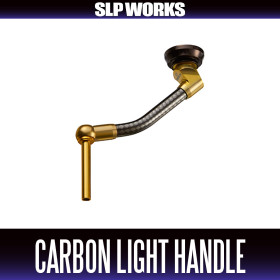 Рукоятка Daiwa SLPW carbon light handle