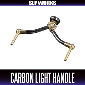 Daiwa SLPW carbon light двойная ручка