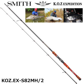 KOZ Expedition KOZ EX-S82MH/2