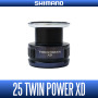 Шпуля Shimano 25 TWIN POWER XD