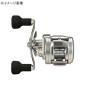 Daiwa 26 Ryoga 150PL