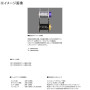 Daiwa 26 Ryoga 150PL