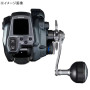 Shimano 25 Force Master 300