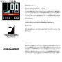 Shimano 25 Force Master 300