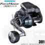 Shimano 25 Force Master 301
