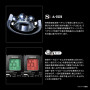 Shimano 24 Force Master 2000