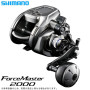 Shimano 24 Force Master 2000