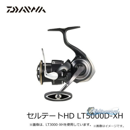 Daiwa 26 Certate HD LT5000D-XH