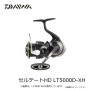 Daiwa 26 Certate HD LT5000D-XH