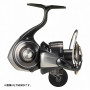Daiwa 26 Certate HD LT5000