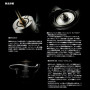 Daiwa 26 Certate HD LT5000