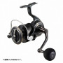 Daiwa 26 Certate HD LT5000D-CXH