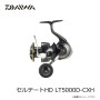 Daiwa 26 Certate HD LT5000D-CXH