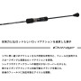 Daiwa 25 Outrage XV SJ 63B-4
