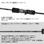Daiwa 25 Outrage XV SJ 63B-4