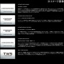 Daiwa 26 Steez SV Light TW 100XXHL