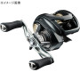 Daiwa 26 Steez SV Light TW 100H