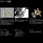 Daiwa 26 Steez SV Light TW 100H