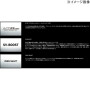 Daiwa 26 Steez SV Light TW 100H