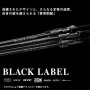 Daiwa 25 Black Label SC S69ML-2・ST