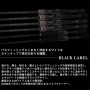 Daiwa 25 Black Label SC S69ML-2・ST