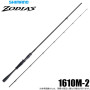 Shimano 26 Zodias 1610M-2