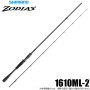 Shimano 26 Zodias 1610ML-2