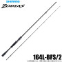Shimano 26 Zodias 164L-BFS/2