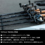 Daiwa 26 Tatula Travel 664MLRB