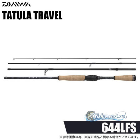 Daiwa 26 Tatula Travel 644LFS
