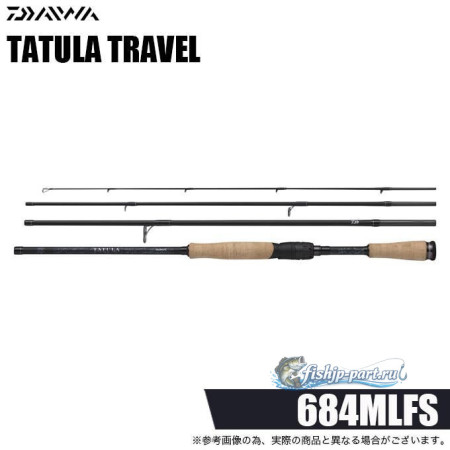 Daiwa 26 Tatula Travel 684MLFS