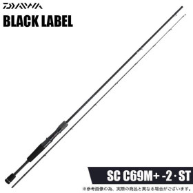 Daiwa 25 Black Label SC C69M+ -2・ST
