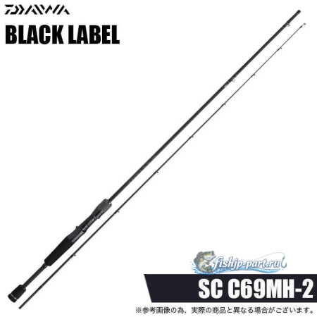 Daiwa 25 Black Label SC C69MH-2