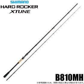 Shimano 26 Hard Rocker Xtune B810MH