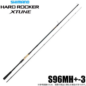 Shimano 26 Hard Rocker Xtune S96MH+-3
