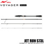 APIA Voyager EX IV JET RUN S73L