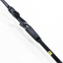 Shimano 22 Exsence Infinity  B96M