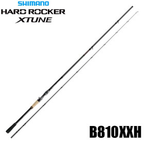 Shimano 26 Hard Rocker Xtune B810XXH
