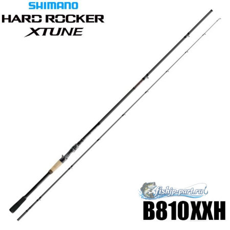 Shimano 26 Hard Rocker Xtune B810XXH